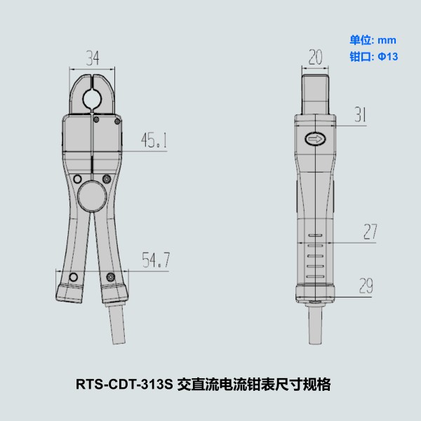 長沙永程科技有限公司,繼電保護(hù),合并單元,電子式互感器,智能變電站,數(shù)字測試儀,光數(shù)字萬用表,手持式測試儀,報文分析儀,智能終端,MU
